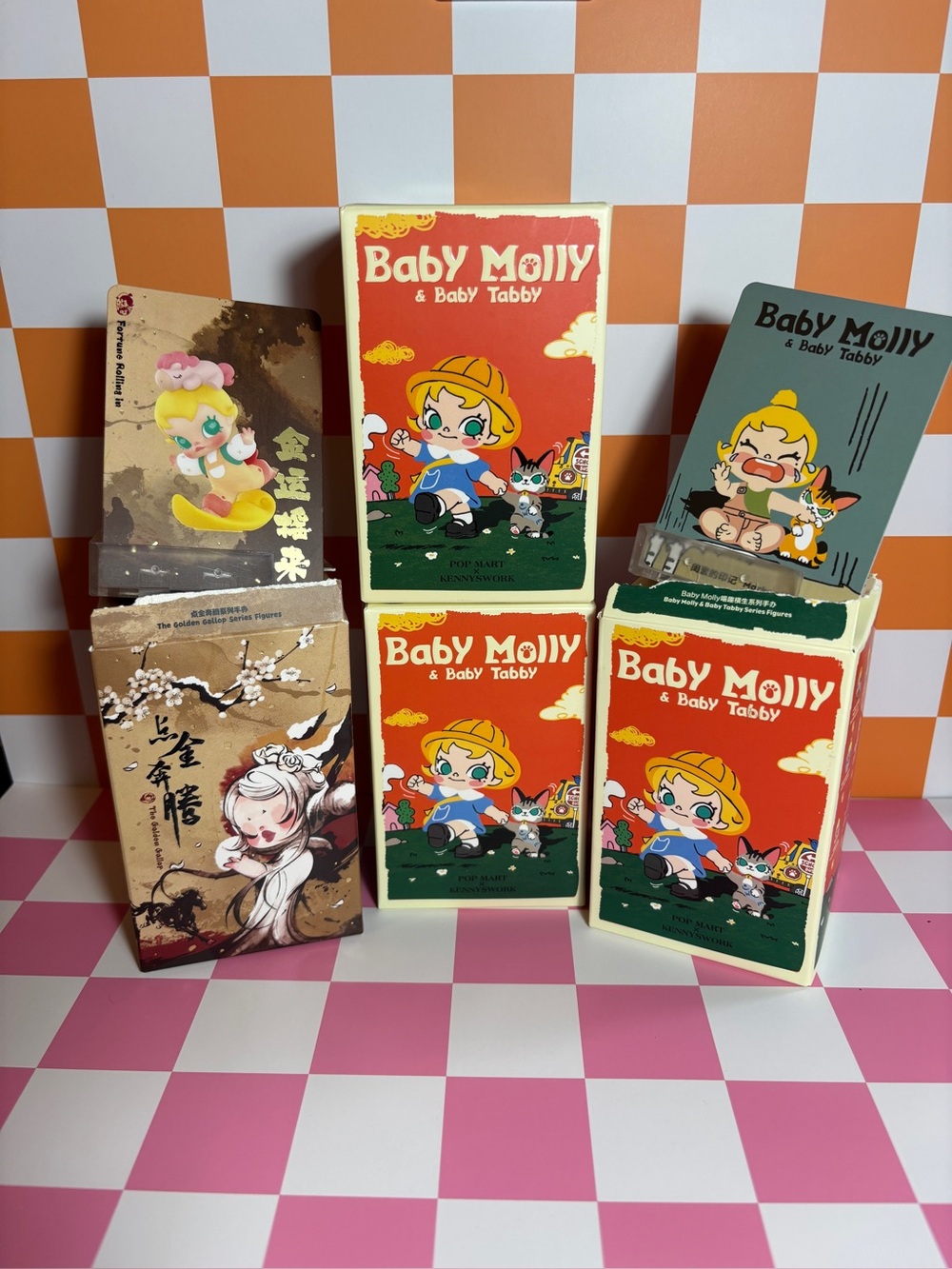 Baby Molly POPMART Blind Box lot set of 4